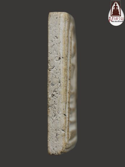 รหัส 388 - พระสมเด็จพิมพ์ฐานแซม วัดระฆังโฆสิตาราม สภาพสวยสมบูรณ์ มวลสารชัดเจน รับประกันตรงปกตามรูปภาพค่ะ จากหีบโบราณ” โทร 0933253888 รูปที่ 3