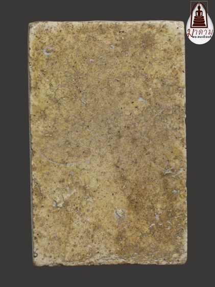 รหัส 388 - พระสมเด็จพิมพ์ฐานแซม วัดระฆังโฆสิตาราม สภาพสวยสมบูรณ์ มวลสารชัดเจน รับประกันตรงปกตามรูปภาพค่ะ จากหีบโบราณ” โทร 0933253888 รูปที่ 2