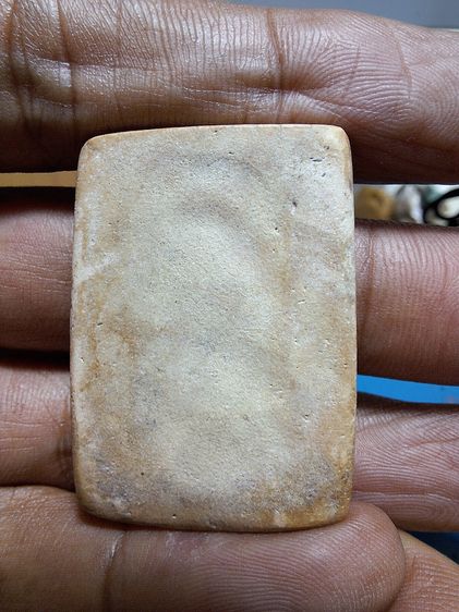 สมเด็จเก่า ไม่ทราบที่ รูปที่ 2