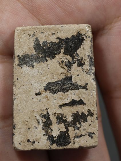 รหัส 391 - พระสมเด็จพิมพ์เจดีย์ วัดระฆังโฆสิตาราม สภาพสวยสมบูรณ์ มวลสารชัดเจน รับประกันตรงปกตามรูปภาพค่ะ จากหีบโบราณ” โทร 0933253888 รูปที่ 6