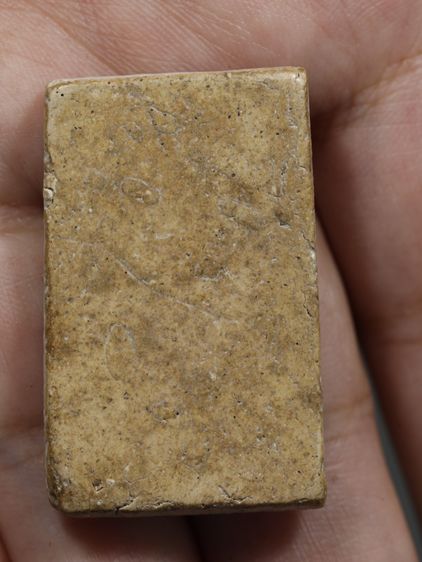 รหัส 392 - พระสมเด็จพิมพ์ฐานแซม วัดระฆังโฆสิตาราม สภาพสวยสมบูรณ์ มวลสารชัดเจน รับประกันตรงปกตามรูปภาพค่ะ จากหีบโบราณ” โทร 0933253888 รูปที่ 6