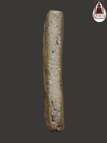 รหัส 392 - พระสมเด็จพิมพ์ฐานแซม วัดระฆังโฆสิตาราม สภาพสวยสมบูรณ์ มวลสารชัดเจน รับประกันตรงปกตามรูปภาพค่ะ จากหีบโบราณ” โทร 0933253888 รูปที่ 4