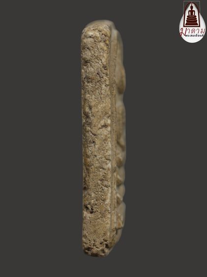 รหัส 393 - พระสมเด็จพิมพ์เจดีย์ วัดระฆังโฆสิตาราม สภาพสวยสมบูรณ์ มวลสารชัดเจน รับประกันตรงปกตามรูปภาพค่ะ จากหีบโบราณ” โทร 0933253888 รูปที่ 3