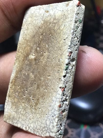 สมเด็จวัดระฆังพิมพ์เศียรบาตร  รูปที่ 3