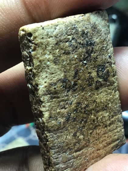 สมเด็จวัดระฆัง รูปที่ 5