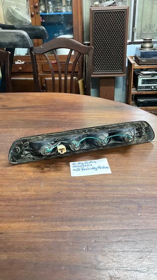 ไฟเบรค Isuzu D-max รูปที่ 4