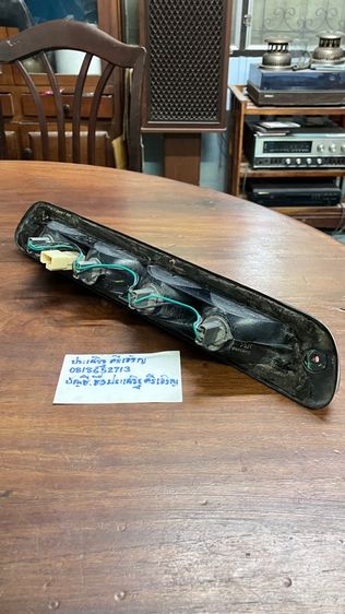 ไฟเบรค Isuzu D-max รูปที่ 6