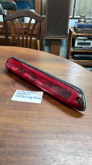 ไฟเบรค Isuzu D-max รูปที่ 2