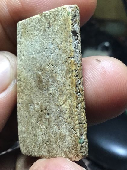 สมเด็จวัดระฆังพิมพ์ใหญ่ รูปที่ 4