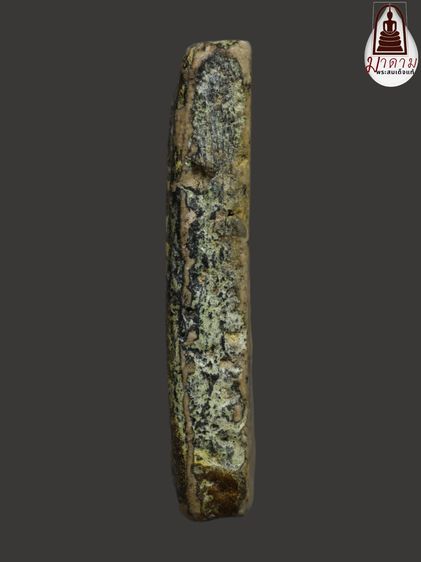 รหัส 395 - พระสมเด็จพิมพ์เส้นด้าย วัดระฆังโฆสิตาราม สภาพสวยสมบูรณ์ มวลสารชัดเจน รับประกันตรงปกตามรูปภาพค่ะ จากหีบโบราณ” โทร 0933253888 รูปที่ 4