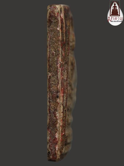 รหัส 396 - พระสมเด็จพิมพ์ใหญ่ วัดระฆังโฆสิตาราม สภาพสวยสมบูรณ์ มวลสารชัดเจน รับประกันตรงปกตามรูปภาพค่ะ จากหีบโบราณ” โทร 0933253888 รูปที่ 3