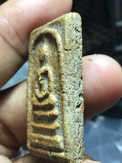 สมเด็จวัดระฆังพิมพ์ใหญ่หลังร่องสวน รูปที่ 4