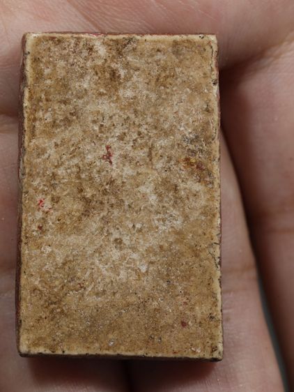 รหัส 398 - พระสมเด็จพิมพ์ใหญ่ วัดระฆังโฆสิตาราม สภาพสวยสมบูรณ์ มวลสารชัดเจน รับประกันตรงปกตามรูปภาพค่ะ จากหีบโบราณ” โทร 0933253888 รูปที่ 6