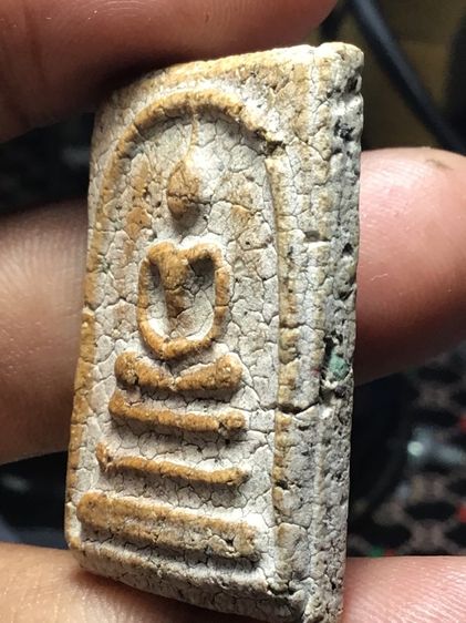 สมเด็จวัดระฆังพิมพ์ใหญ่  รูปที่ 2