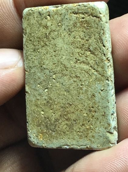 สมเด็จพิมพ์ฐานแซม เนื้อเขียวก้านมะลิ รูปที่ 3