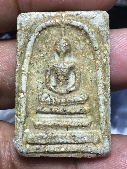 สมเด็จพิมพ์ฐานแซม เนื้อเขียวก้านมะลิ