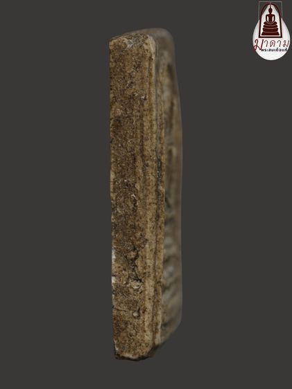 รหัส 399 - พระสมเด็จพิมพ์ฐานแซม วัดระฆังโฆสิตาราม สภาพสวยสมบูรณ์ มวลสารชัดเจน รับประกันตรงปกตามรูปภาพค่ะ จากหีบโบราณ” โทร 0933253888 รูปที่ 3