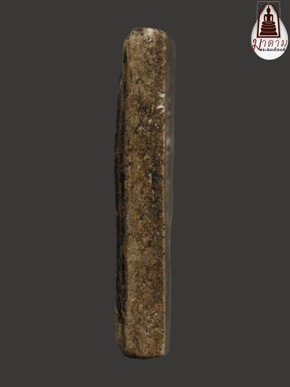 รหัส 399 - พระสมเด็จพิมพ์ฐานแซม วัดระฆังโฆสิตาราม สภาพสวยสมบูรณ์ มวลสารชัดเจน รับประกันตรงปกตามรูปภาพค่ะ จากหีบโบราณ” โทร 0933253888 รูปที่ 4