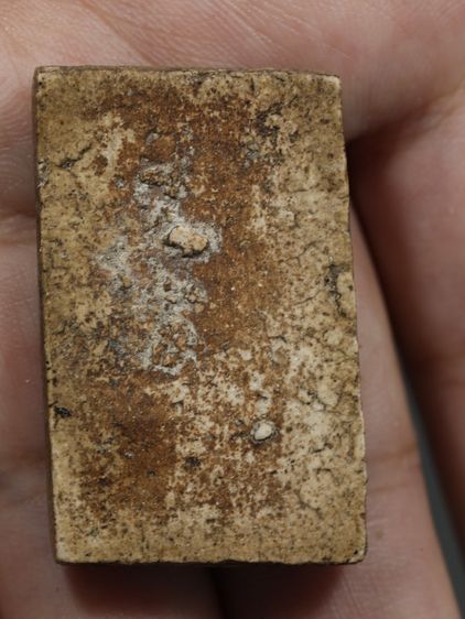 รหัส 399 - พระสมเด็จพิมพ์ฐานแซม วัดระฆังโฆสิตาราม สภาพสวยสมบูรณ์ มวลสารชัดเจน รับประกันตรงปกตามรูปภาพค่ะ จากหีบโบราณ” โทร 0933253888 รูปที่ 6