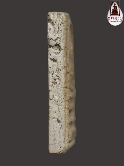 รหัส 400 - พระสมเด็จพิมพ์ปรกโพธิ์ วัดระฆังโฆสิตาราม สภาพสวยสมบูรณ์ มวลสารชัดเจน รับประกันตรงปกตามรูปภาพค่ะ จากหีบโบราณ” โทร 0933253888 รูปที่ 4