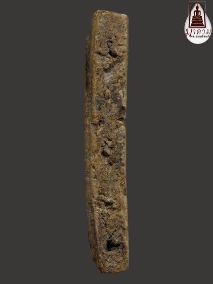 รหัส 401 - พระสมเด็จพิมพ์ใหญ่ วัดระฆังโฆสิตาราม สภาพสวยสมบูรณ์ มวลสารชัดเจน รับประกันตรงปกตามรูปภาพค่ะ จากหีบโบราณ” โทร 0933253888 รูปที่ 4