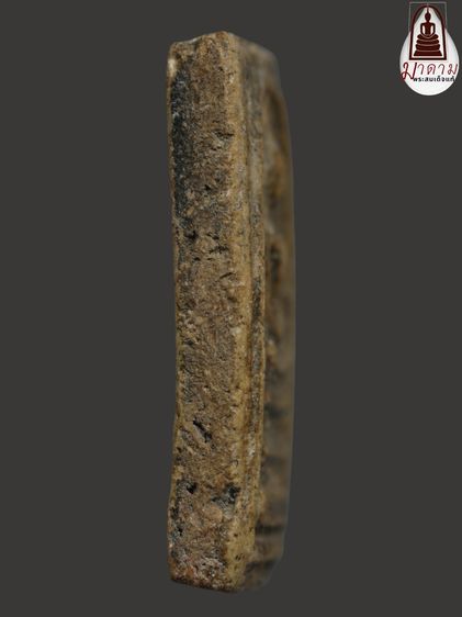 รหัส 401 - พระสมเด็จพิมพ์ใหญ่ วัดระฆังโฆสิตาราม สภาพสวยสมบูรณ์ มวลสารชัดเจน รับประกันตรงปกตามรูปภาพค่ะ จากหีบโบราณ” โทร 0933253888 รูปที่ 3