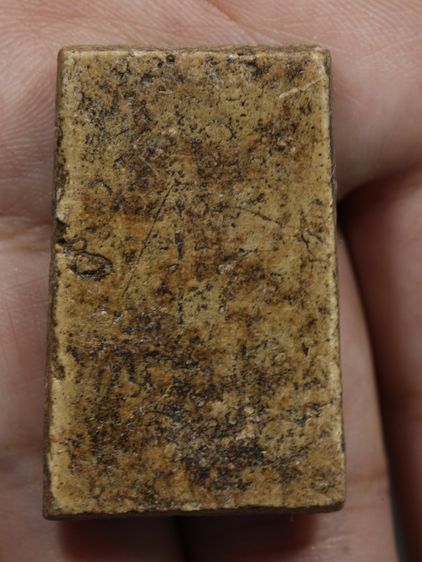 รหัส 401 - พระสมเด็จพิมพ์ใหญ่ วัดระฆังโฆสิตาราม สภาพสวยสมบูรณ์ มวลสารชัดเจน รับประกันตรงปกตามรูปภาพค่ะ จากหีบโบราณ” โทร 0933253888 รูปที่ 6