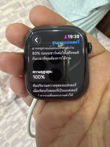 Apple Watch S11 46 mm titanium gps cellular ครบกล่อง รูปที่ 17