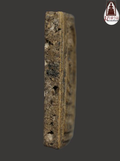 รหัส 404 - พระสมเด็จพิมพ์ใหญ่ วัดระฆังโฆสิตาราม สภาพสวยสมบูรณ์ มวลสารชัดเจน รับประกันตรงปกตามรูปภาพค่ะ จากหีบโบราณ” โทร 0933253888 รูปที่ 3