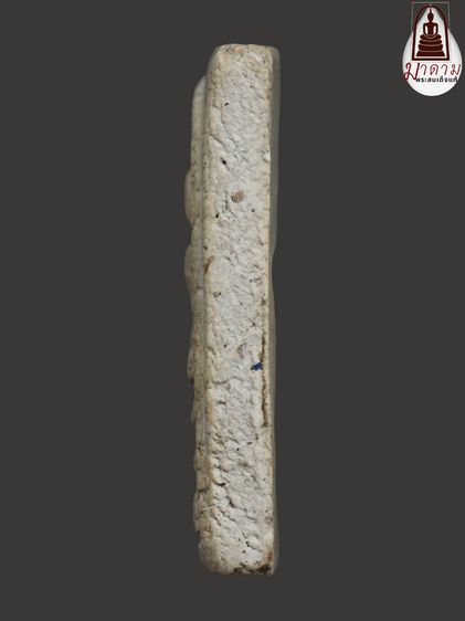 รหัส 406 - พระสมเด็จพิมพ์ปรกโพธิ์ วัดระฆังโฆสิตาราม สภาพสวยสมบูรณ์ มวลสารชัดเจน รับประกันตรงปกตามรูปภาพค่ะ จากหีบโบราณ” โทร 0933253888 รูปที่ 4