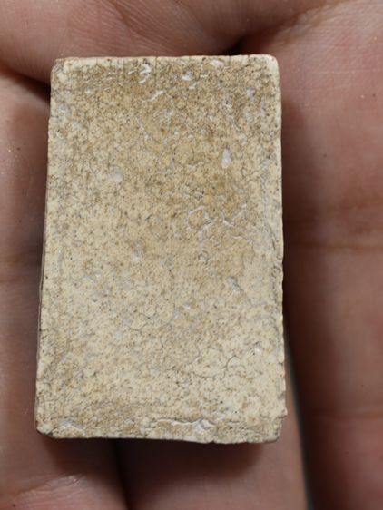 รหัส 406 - พระสมเด็จพิมพ์ปรกโพธิ์ วัดระฆังโฆสิตาราม สภาพสวยสมบูรณ์ มวลสารชัดเจน รับประกันตรงปกตามรูปภาพค่ะ จากหีบโบราณ” โทร 0933253888 รูปที่ 6