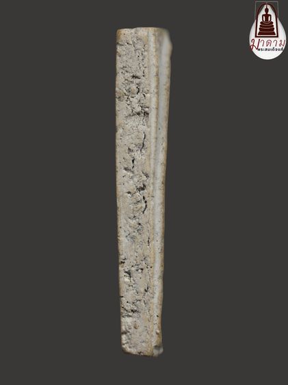 รหัส 407 - พระสมเด็จพิมพ์ใหญ่ วัดระฆังโฆสิตาราม สภาพสวยสมบูรณ์ มวลสารชัดเจน รับประกันตรงปกตามรูปภาพค่ะ จากหีบโบราณ” โทร 0933253888 รูปที่ 3