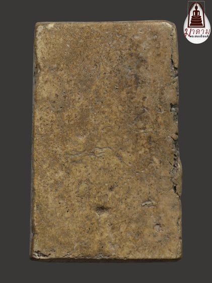 รหัส 408 - พระสมเด็จพิมพ์ฐานแซม วัดระฆังโฆสิตาราม สภาพสวยสมบูรณ์ มวลสารชัดเจน รับประกันตรงปกตามรูปภาพค่ะ จากหีบโบราณ” โทร 0933253888 รูปที่ 2