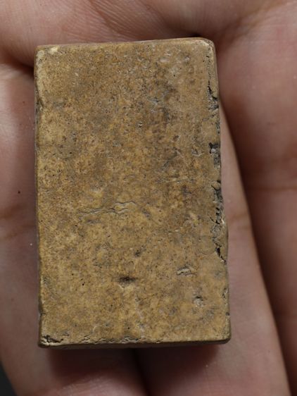 รหัส 408 - พระสมเด็จพิมพ์ฐานแซม วัดระฆังโฆสิตาราม สภาพสวยสมบูรณ์ มวลสารชัดเจน รับประกันตรงปกตามรูปภาพค่ะ จากหีบโบราณ” โทร 0933253888 รูปที่ 6