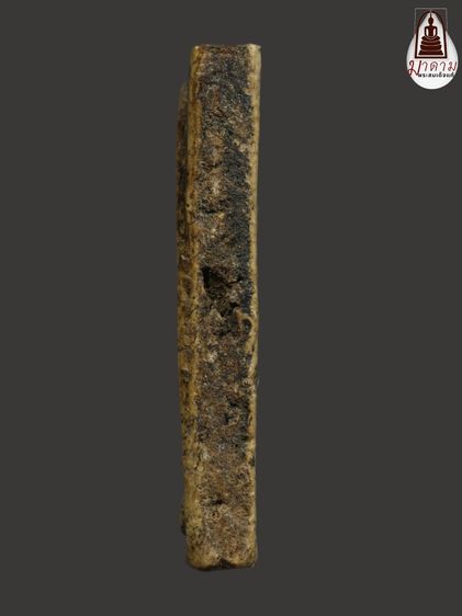 รหัส 410 - พระสมเด็จพิมพ์ใหญ่ วัดระฆังโฆสิตาราม สภาพสวยสมบูรณ์ มวลสารชัดเจน รับประกันตรงปกตามรูปภาพค่ะ จากหีบโบราณ” โทร 0933253888 รูปที่ 4