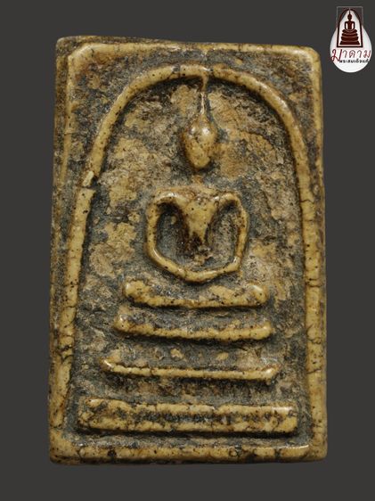 รหัส 410 - พระสมเด็จพิมพ์ใหญ่ วัดระฆังโฆสิตาราม สภาพสวยสมบูรณ์ มวลสารชัดเจน รับประกันตรงปกตามรูปภาพค่ะ จากหีบโบราณ” โทร 0933253888