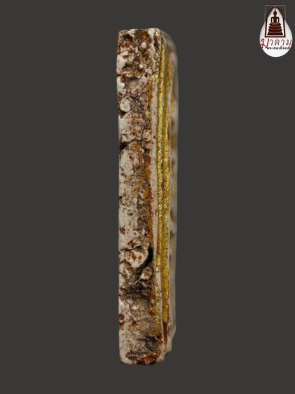 รหัส 414 -พระสมเด็จพิมพ์ใหญ่ ลัญจกร ร.4 วัดระฆังโฆสิตาราม สภาพสวยสมบูรณ์ มวลสารชัดเจน รับประกันตรงปกตามรูปภาพค่ะ จากหีบโบราณ” โทร 0933253888 รูปที่ 3