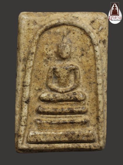 รหัส 415 - พระสมเด็จพิมพ์เจดีย์ วัดระฆังโฆสิตาราม สภาพสวยสมบูรณ์ มวลสารชัดเจน รับประกันตรงปกตามรูปภาพค่ะ จากหีบโบราณ” โทร 0933253888