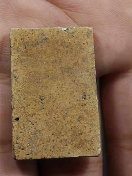 รหัส 416 - พระสมเด็จพิมพ์ใหญ่ วัดระฆังโฆสิตาราม สภาพสวยสมบูรณ์ มวลสารชัดเจน รับประกันตรงปกตามรูปภาพค่ะ จากหีบโบราณ” โทร 0933253888 รูปที่ 6