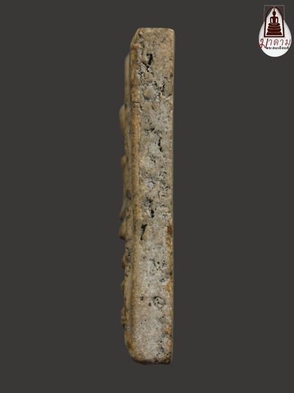 รหัส 416 - พระสมเด็จพิมพ์ใหญ่ วัดระฆังโฆสิตาราม สภาพสวยสมบูรณ์ มวลสารชัดเจน รับประกันตรงปกตามรูปภาพค่ะ จากหีบโบราณ” โทร 0933253888 รูปที่ 4