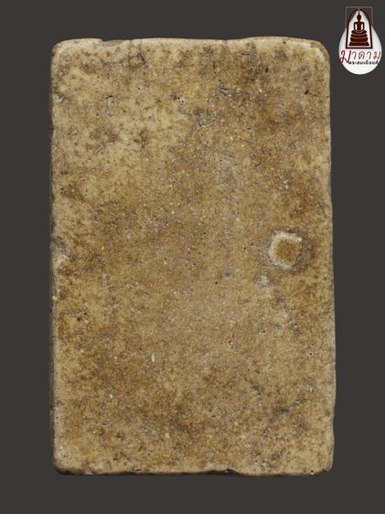 รหัส 417 - พระสมเด็จพิมพ์เจดีย์ วัดระฆังโฆสิตาราม สภาพสวยสมบูรณ์ มวลสารชัดเจน รับประกันตรงปกตามรูปภาพค่ะ จากหีบโบราณ” โทร 0933253888 รูปที่ 2