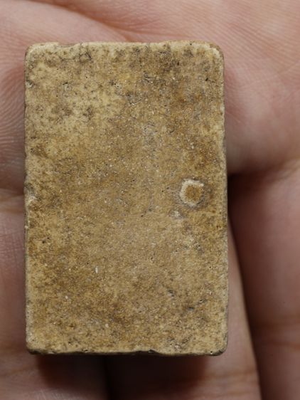 รหัส 417 - พระสมเด็จพิมพ์เจดีย์ วัดระฆังโฆสิตาราม สภาพสวยสมบูรณ์ มวลสารชัดเจน รับประกันตรงปกตามรูปภาพค่ะ จากหีบโบราณ” โทร 0933253888 รูปที่ 6