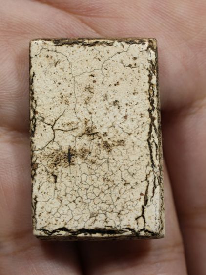 รหัส 418 - พระสมเด็จพิมพ์เจดีย์ วัดระฆังโฆสิตาราม สภาพสวยสมบูรณ์ มวลสารชัดเจน รับประกันตรงปกตามรูปภาพค่ะ จากหีบโบราณ” โทร 0933253888 รูปที่ 6