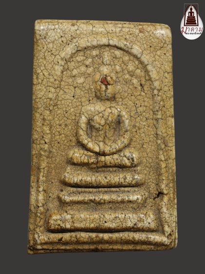 รหัส 419 - พระสมเด็จพิมพ์ปรกโพธิ์ วัดระฆังโฆสิตาราม สภาพสวยสมบูรณ์ มวลสารชัดเจน รับประกันตรงปกตามรูปภาพค่ะ จากหีบโบราณ” โทร 0933253888