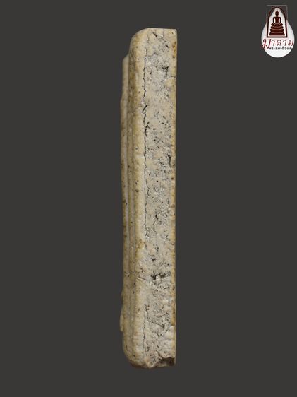 รหัส 420 - พระสมเด็จพิมพ์ฐานแซม วัดระฆังโฆสิตาราม สภาพสวยสมบูรณ์ มวลสารชัดเจน รับประกันตรงปกตามรูปภาพค่ะ จากหีบโบราณ” โทร 0933253888 รูปที่ 4