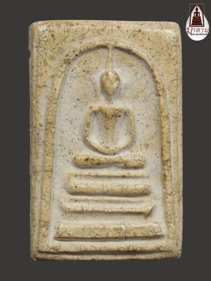 รหัส 420 - พระสมเด็จพิมพ์ฐานแซม วัดระฆังโฆสิตาราม สภาพสวยสมบูรณ์ มวลสารชัดเจน รับประกันตรงปกตามรูปภาพค่ะ จากหีบโบราณ” โทร 0933253888