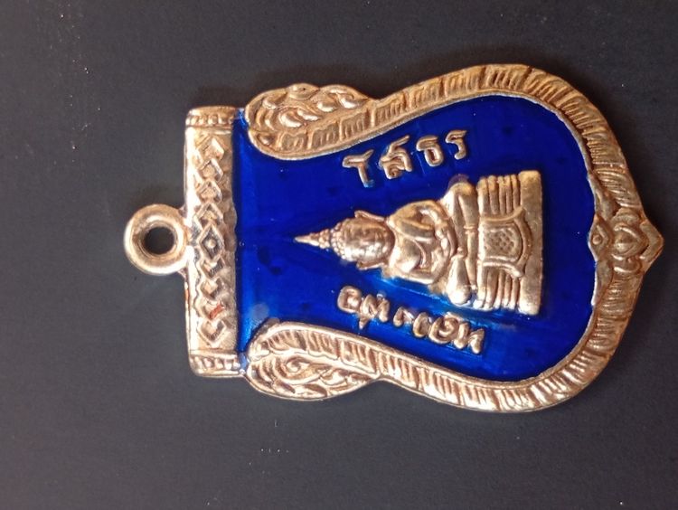 หลวงพ่อโสธรลงยาน้ำเงิน