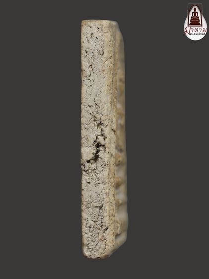 รหัส 422 - พระสมเด็จพิมพ์ปรกโพธิ์ วัดระฆังโฆสิตาราม สภาพสวยสมบูรณ์ มวลสารชัดเจน รับประกันตรงปกตามรูปภาพค่ะ จากหีบโบราณ” โทร 0933253888 รูปที่ 3