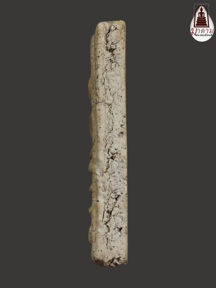 รหัส 422 - พระสมเด็จพิมพ์ปรกโพธิ์ วัดระฆังโฆสิตาราม สภาพสวยสมบูรณ์ มวลสารชัดเจน รับประกันตรงปกตามรูปภาพค่ะ จากหีบโบราณ” โทร 0933253888 รูปที่ 4