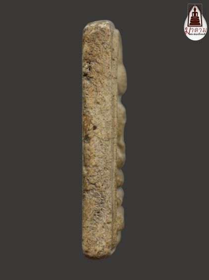 รหัส 423 - พระสมเด็จพิมพ์เจดีย์ วัดระฆังโฆสิตาราม สภาพสวยสมบูรณ์ มวลสารชัดเจน รับประกันตรงปกตามรูปภาพค่ะ จากหีบโบราณ” โทร 0933253888 รูปที่ 3